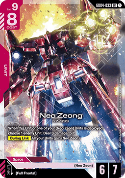 Gundam Card Game Neo Zeong GD04-033 Legendary Rare single card – Phantom Aria