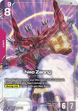Gundam Card Game Neo Zeong GD04-033 Legendary Rare + single card – Phantom Aria