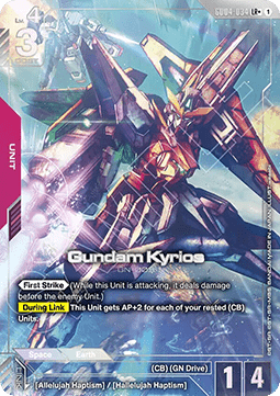Gundam Card Game Gundam Kyrios GD04-034 Legendary Rare + single card – Phantom Aria