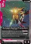 Gundam Card Game Gundam Kyrios (Trans-Am) GD04-037 Rare single card – Phantom Aria