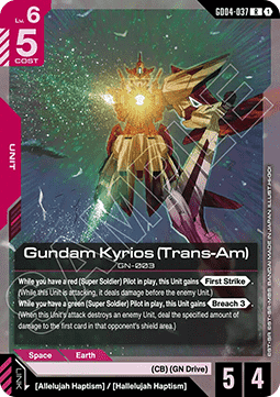 Gundam Card Game Gundam Kyrios (Trans-Am) GD04-037 Rare single card – Phantom Aria