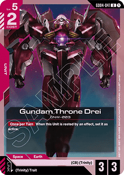 Gundam Card Game Gundam Throne Drei GD04-041 Uncommon single card – Phantom Aria