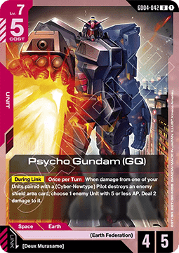 Gundam Card Game Psycho Gundam (GQ) GD04-042 Uncommon single card – Phantom Aria