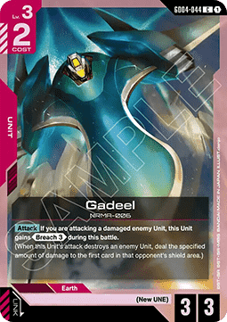 Gundam Card Game Gadeel GD04-044 Common single card – Phantom Aria