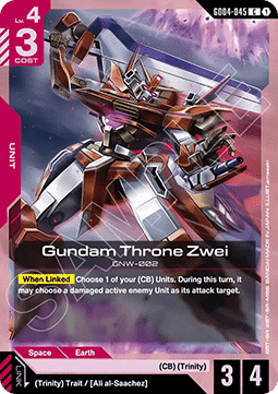Gundam Card Game Gundam Throne Zwei GD04-045 Common single card – Phantom Aria