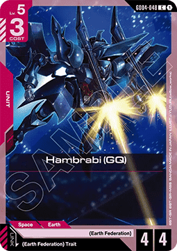 Gundam Card Game Hambrabi (GQ) GD04-048 Common single card – Phantom Aria