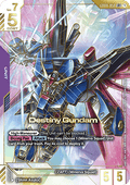 Gundam Card Game Destiny Gundam GD04-050 Legendary Rare ++ single card – Phantom Aria