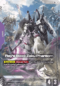 Gundam Card Game Rey's Blaze Zaku Phantom GD04-053 Rare + single card – Phantom Aria