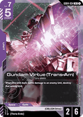 Gundam Card Game Gundam Virtue (Trans-Am) GD04-054 Rare single card – Phantom Aria