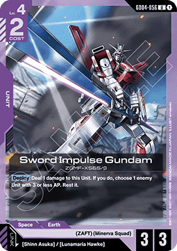 Gundam Card Game Sword Impulse Gundam GD04-056 Uncommon single card – Phantom Aria