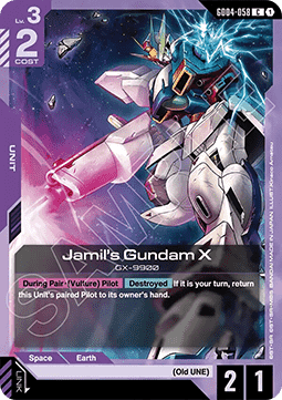 Gundam Card Game Jamil's Gundam X GD04-058 Common single card – Phantom Aria
