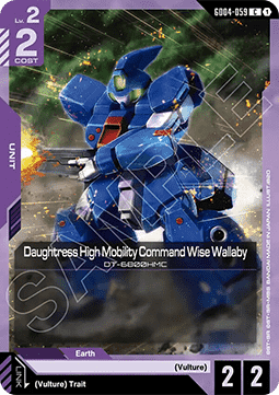 Gundam Card Game Daughtress High Mobility Command Wise Wallaby GD04-059 Common single card – Phantom Aria