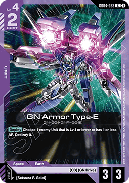 Gundam Card Game GN Armor Type-E GD04-063 Common single card – Phantom Aria
