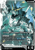 Gundam Card Game Unicorn Gundam (Awakened) GD04-066 Legendary Rare single card – Phantom Aria