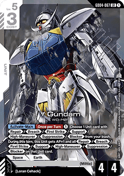 Gundam Card Game ∀ Gundam GD04-067 Legendary Rare single card – Phantom Aria