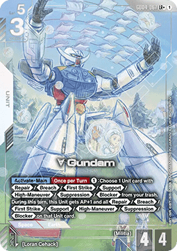 Gundam Card Game ∀ Gundam GD04-067 Legendary Rare + single card – Phantom Aria