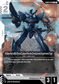 Gundam Card Game Al-Saachez's AEU Enact Custom Moralia Development Experiment Type GD04-070 Rare single card – Phantom Aria