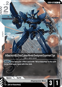 Gundam Card Game Al-Saachez's AEU Enact Custom Moralia Development Experiment Type GD04-070 Rare single card – Phantom Aria