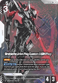 Gundam Card Game Graham's Union Flag Custom II (GN Flag) GD04-071 Rare + single card – Phantom Aria