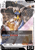 Gundam Card Game ∀ Gundam GD04-073 Uncommon single card – Phantom Aria