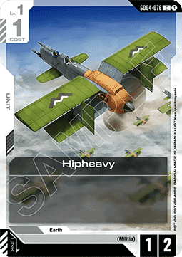 Gundam Card Game Hipheavy GD04-076 Common single card – Phantom Aria