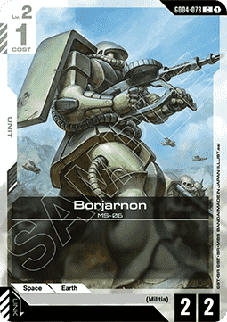 Gundam Card Game Borjarnon GD04-078 Common single card – Phantom Aria