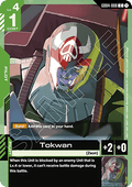 Gundam Card Game Tokwan GD04-088 Common single card – Phantom Aria