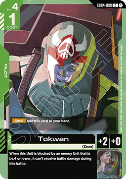 Gundam Card Game Tokwan GD04-088 Common single card – Phantom Aria