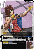 Gundam Card Game Ali al-Saachez GD04-099 Uncommon single card – Phantom Aria