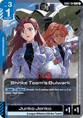 Gundam Card Game Shrike Team's Bulwark GD04-104 Common single card – Phantom Aria
