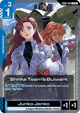 Gundam Card Game Shrike Team's Bulwark GD04-104 Common single card – Phantom Aria