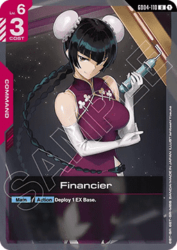 Gundam Card Game Financier GD04-110 Uncommon single card – Phantom Aria