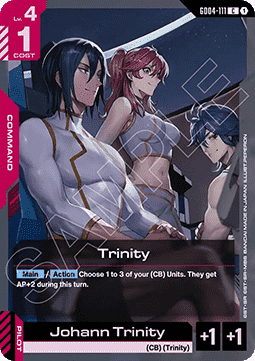Gundam Card Game Trinity GD04-111 Common single card – Phantom Aria