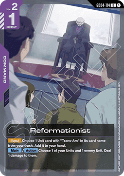 Gundam Card Game Reformationist GD04-114 Uncommon single card – Phantom Aria