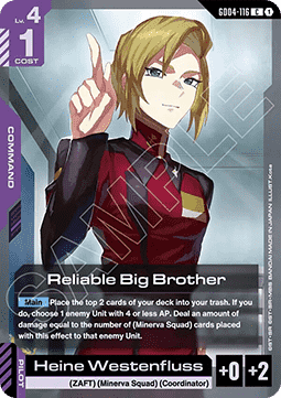 Gundam Card Game Reliable Big Brother GD04-116 Common single card – Phantom Aria