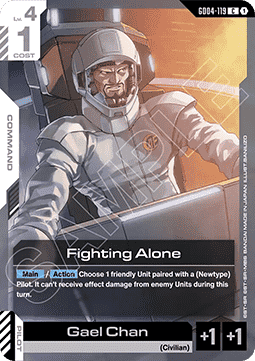 Gundam Card Game Fighting Alone GD04-119 Common single card – Phantom Aria