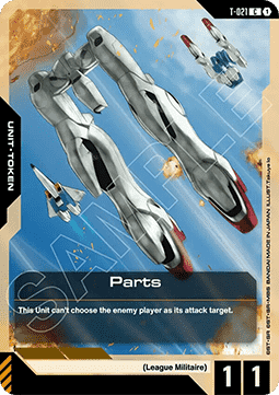 Gundam Card Game Parts GD04-T-021 Token single card – Phantom Aria
