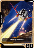 Gundam Card Game Zeong (Head) GD04-T-023 Token single card – Phantom Aria