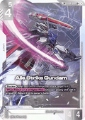 Gundam Card Game Aile Strike Gundam GD04-ST04-001 Special Rare single card – Phantom Aria