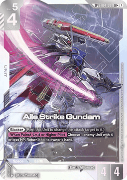 Gundam Card Game Aile Strike Gundam GD04-ST04-001 Special Rare single card – Phantom Aria