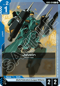 Javelin (GD05-014)