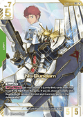 Nu Gundam (GD05-017) (V.3 - Legendary Rare ++)