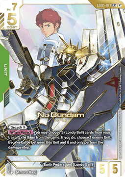 Nu Gundam (GD05-017) (V.3 - Legendary Rare ++)