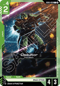 Desultor (GD05-032)
