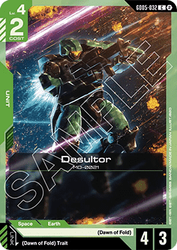 Desultor (GD05-032)