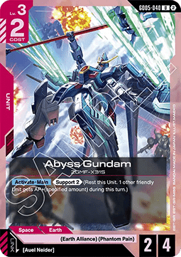 Abyss Gundam (GD05-040)