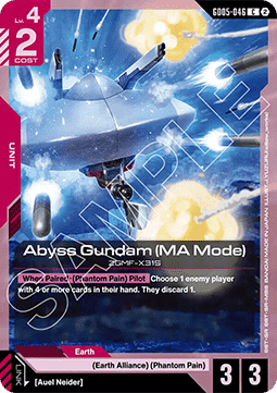 Abyss Gundam (MA Mode) (GD05-046)