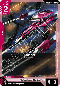 Exass (GD05-047)