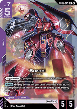 Sazabi (GD05-049) (V.1 - Legendary Rare)