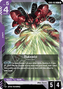 Sazabi (GD05-052) (V.1 - Rare)